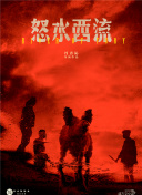 幻影探险4中的隐藏彩蛋与秘密